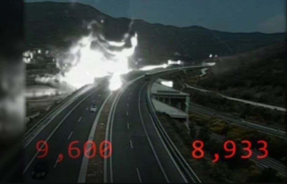 Τέμπη: Ανοιχτό το θέμα της πυρόσφαιρας λέει τώρα ο ΕΟΔΑΣΑΑΜ